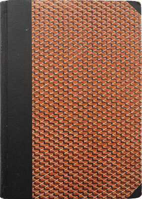 Сиверс А.А. Генеалогические разведки. Вып. 1 [и ед.]. СПб., 1913.